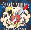 cover_front_sm.jpg