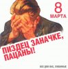 vosmart2.jpg