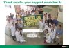 20050713_amd.jpg