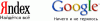 YandexGoogle.gif