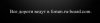 fr.JPG