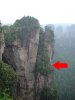 288x384cave1.jpg