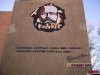 ahom_ru_20060612_640x480_marx.jpg