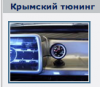 Picture_6.png