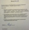 DSC00388.jpg