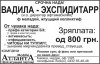 post_1152713285.jpg