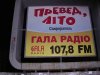 DSCN1514.jpg