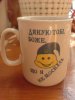 souvenir.jpg
