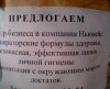 061005_110829.jpg