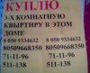 060923_182150.jpg