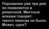 CAAK5XxW4AEO4V6.jpg