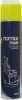 Textile_foam1.png