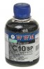 wwm_c10_bp_200_g_canon_pg510_512_black_pigm_.jpg