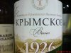 DSC06446.JPG