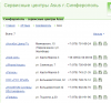 Screenshot_2.png