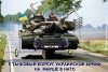 v1.anekdot.ru_1.jpg