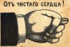 r2_cs543105.vk.me_8FFlNxDxKwI_6b812dea.jpg