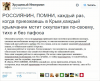 0_daf79_91d7237f_orig.png