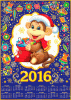 496449327.gif