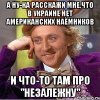 villi_vonka_52818159_orig_.jpeg
