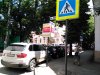 IMG_20160706_130827.jpg