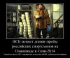 _D31A9BB7BA1A18A7862DB989AB17143EFD9622640ECBF6616C_pimgpsh_fullsize_distr.jpg