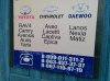 IMG_20160204_172904.jpg