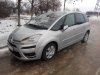 IMG_20161208_154349.jpg