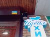 ______120913_12.52.jpg
