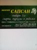 IMG_20170209_105811.jpg