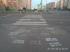 IMG_20160901_053905.jpg