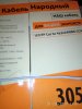 IMG_20170401_114708.jpg