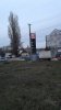 20180110_164406.jpg