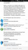 Screenshot_20180121_223519__01.jpg