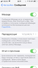CEDFF47C_48FA_4B0B_BAB3_116B018097A6.png