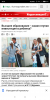 Screenshot_2018_06_16_18_05_43_339_com.android.chrome.png