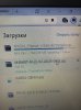 406CE46D_4C9C_4982_B775_8BC8AC0BCA97.jpeg