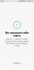Screenshot_20190414_072847_YandexMoney.jpg