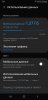 Screenshot_20190831_072145_Settings.jpg