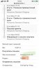 E0C13D55_9505_41DB_861C_06E4F2C8663A.jpeg