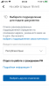 2E0A1866_60BD_4130_96C4_DB2A20D9BE8E.png