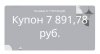 782.jpg