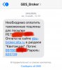 FD57CFA2_CCEB_4C11_A9C6_4CB8EB540678.jpeg