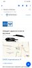 Screenshot_2019_12_14_08_39_58_326_ru.mail.mailapp.jpg
