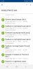 Screenshot_20191226_114659__.jpg