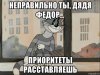 matroskin_97412668_orig_.jpg