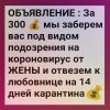 wlEqtCeMqmk.jpg