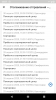 Screenshot_20200430_130712.png