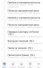 5CA00EF6_410A_4AC5_A2D9_29B4B1E8F256.jpeg