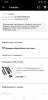 Screenshot_2020_06_17_22_52_00_932_com.alibaba.aliexpresshd.png